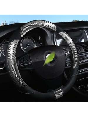 Steering Wheel Cover Style Deluxe Carbon Fiber Universal Car Steering Wheel Protector Anti-Slip Soft Interior Accessories for Women Men fit Car SUV Truck etc  15 inch four Seasons #8961532