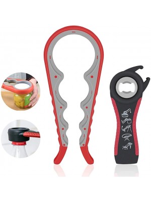 Jar Opener 5 in 1 Multi Function Can Opener Bottle Opener Kit with Silicone Handle Easy to Use for Children Elderly and Arthritis Sufferers #8772241