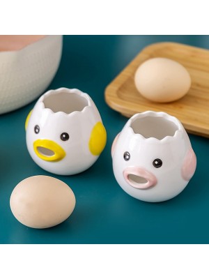 Egg White Egg Yolk Separator Kitchen Egg Separator Cute Creative Filter Baking Tool #8805334