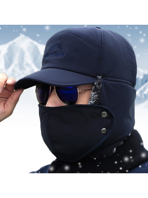 Men's Hiking Cap Visor Mask Beanie Hat 1 set Winter Outdoor Windproof Warm Soft Thick Skull Cap Beanie Pollution Protection Mask Solid Color Woolen Cloth Black Blue Grey for Fishing Climbing Running #8247562