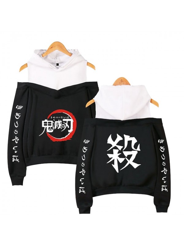 Inspired by Demon Slayer: Kimetsu no Yaiba Kamado Nezuko Kamado Tanjirou Anime Cartoon Polyster Print Harajuku Graphic Kawaii Hoodie For Men's / Women's #8771992